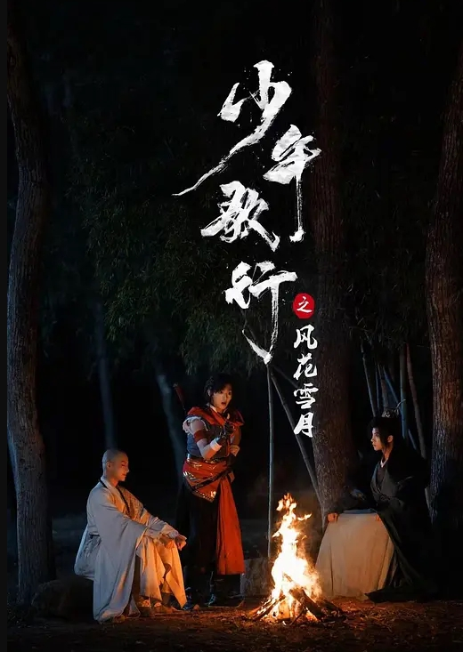390DJAC-002-流出 JUICY AWABI CRISIS STAGE-02 美聖女淫辱荒縄絶頂地獄-cd2 - 高清秒播AV