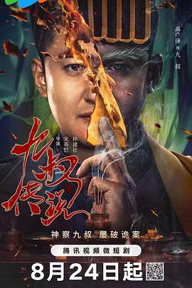 福利导航精品 - 高清秒播AV