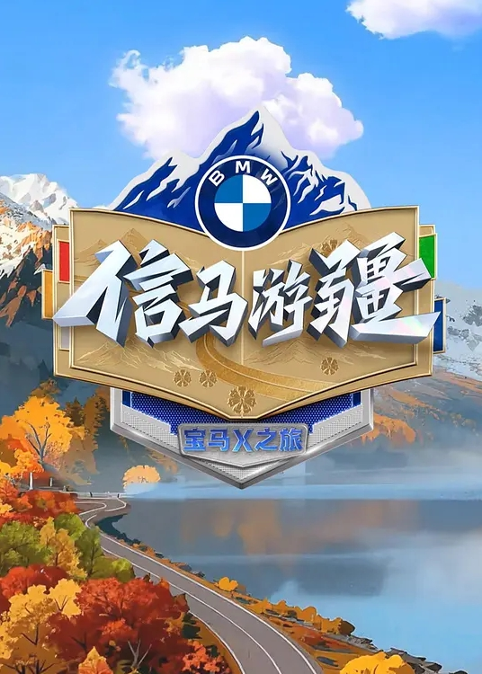 最新流出丰臀美乳美国留学生李凯莉玩游戏被西班牙炮友无套啪啪 - 高清秒播AV