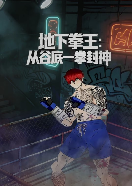 萝莉口交技术一流最后被大叔狠狠爆插 - 高清秒播AV