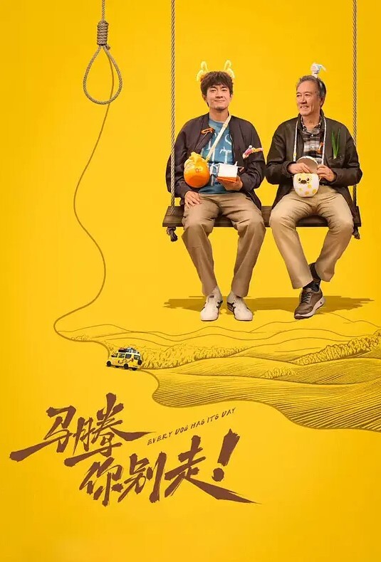 一屌探花颜值都很高网红空姐激情舞蹈 - 高清秒播AV