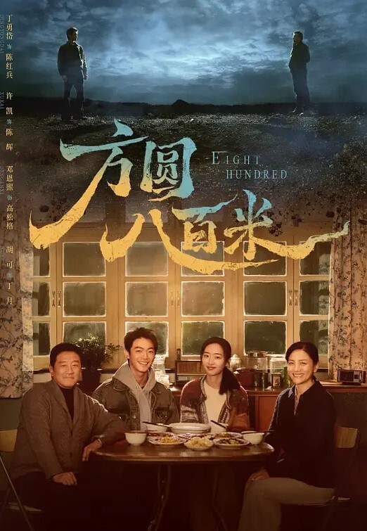 邀请朋友4P场面激烈酣畅淋漓 - 高清秒播AV