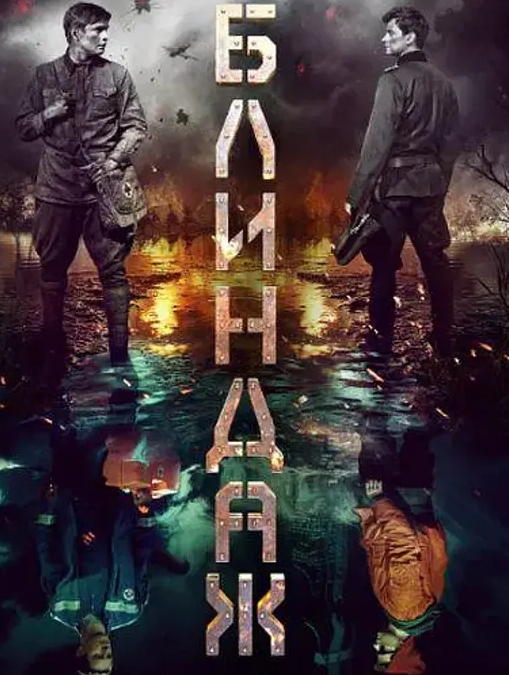 淫娃体质可爱清纯学生少女被骗幻想被强暴自慰到高潮 - 高清秒播AV