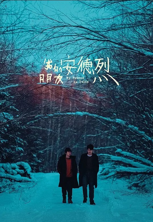 受胎岛上下卷一口气剪完_中文字幕_巨乳女人好好享受肉棒带来得快感吧 - 高清秒播AV