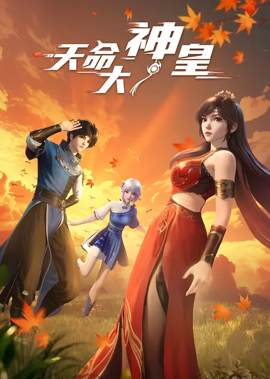 【吴文淇】XSJ082・奇淫三国之大意湿荆州 - 高清秒播AV