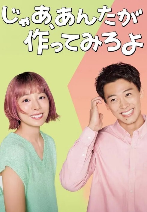 在学校医务室睡觉的女同学，被迷晕然后双飞#性交#双飞 - 高清秒播AV