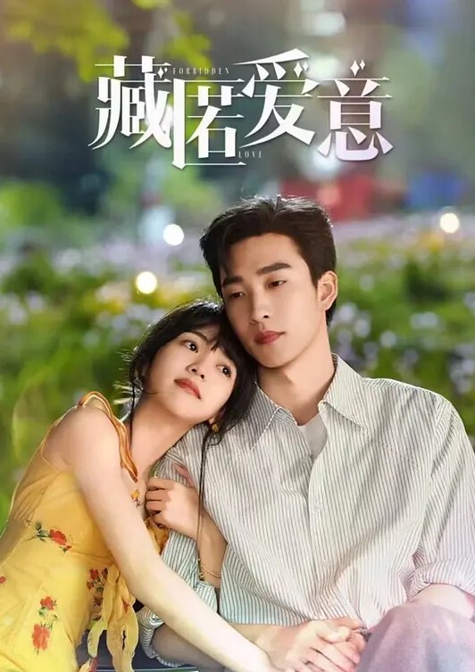 小母狗第一次被单男调教跪在地上学狗爬-嘉兴南湖区共享骚妻 - 高清秒播AV