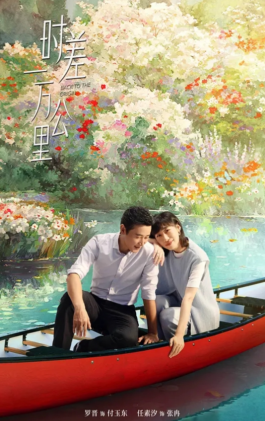 大奶熟女人妻,射在我逼里,撅着大肥屁屁吃鸡,后入冲刺 - 高清秒播AV
