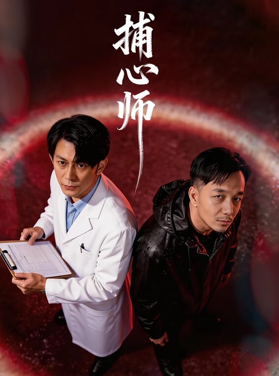 两人认识后叫着小哥朋友三人一块儿吃了饭后边少妇就经常找各种理由去小哥公司明面上是工作其实就是偷情 - 高清秒播AV