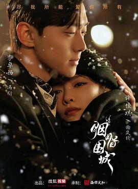 最大色情网站 - 高清秒播AV