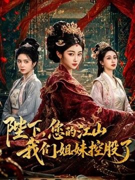 椰奶学生妹虐乳天性调教 各种姿势抽插奶子边插边跳动 黑胶盖饭 - 高清秒播AV