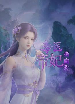 2025新流出❤️房东出租屋偷装摄像头近视距偷拍饥渴情侣中午回家迫不及待干一炮 - 高清秒播AV