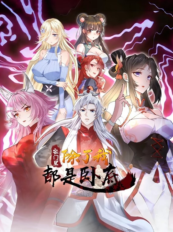 父母出门跟继妹搞起来的! - 高清秒播AV