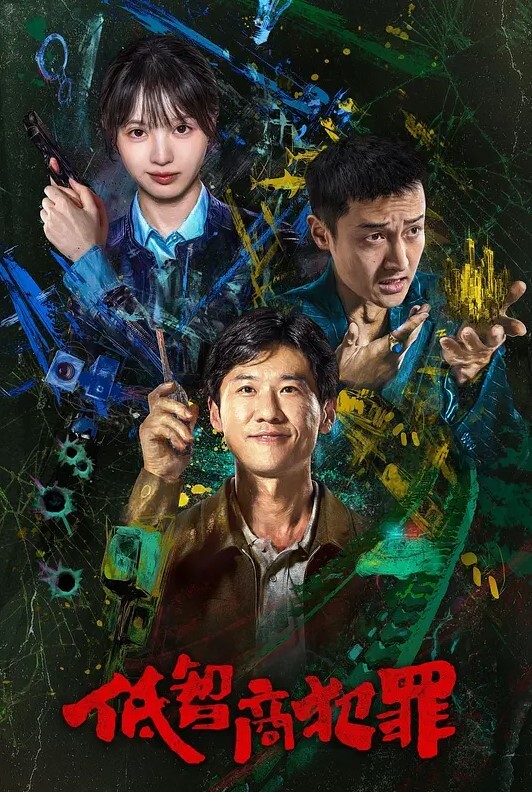 高颜值眼镜妹反差女大学生在寝室与男友做爱啪啪视频流出 - 高清秒播AV
