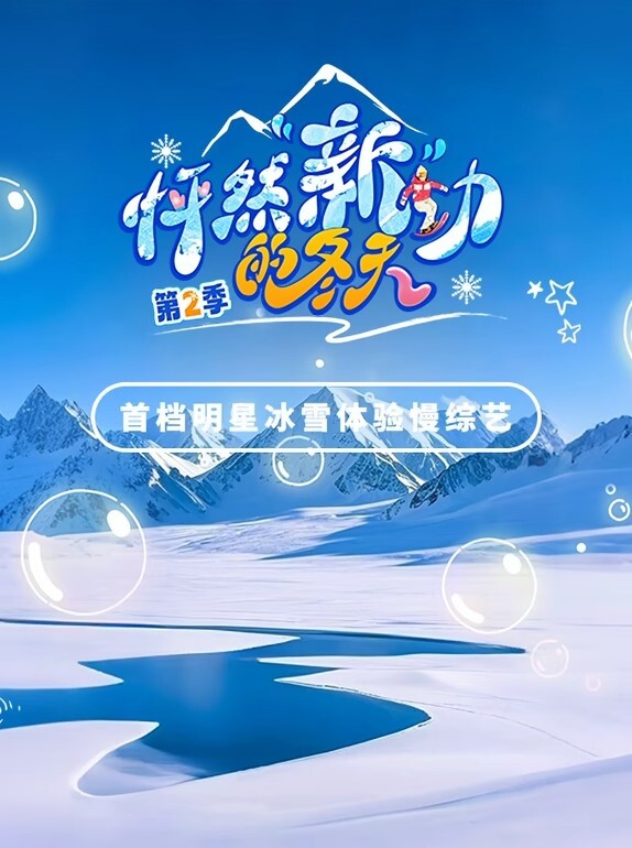深度学习如何舔逼让他达到高潮 - 高清秒播AV