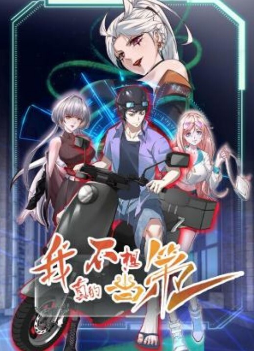 魔都精兵的奴隶第6集 - 高清秒播AV