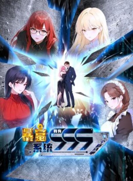 玉露儿西特拉利 - 高清秒播AV