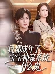 章若楠 你的校花女友 - 高清秒播AV