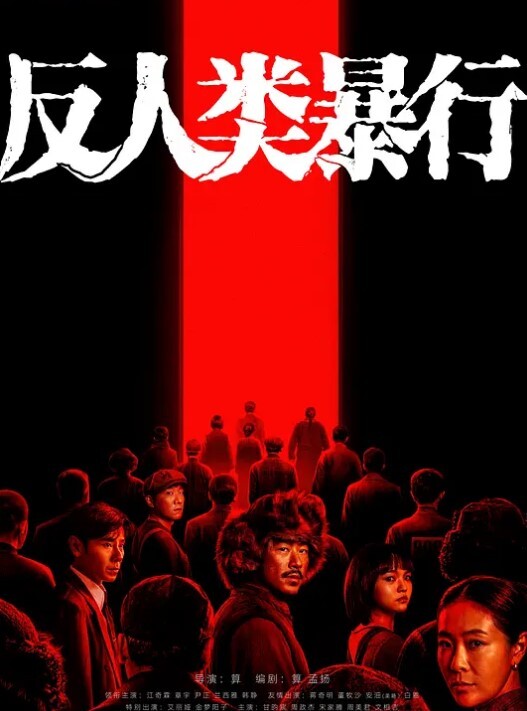 清纯萝莉在家里帮邻家哥哥口交大鸡巴，最后后入狂操，操的嗷嗷叫不停，高潮连连，刺激啊 - 高清秒播AV