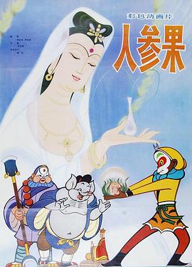 青青草免费在线 - 高清秒播AV