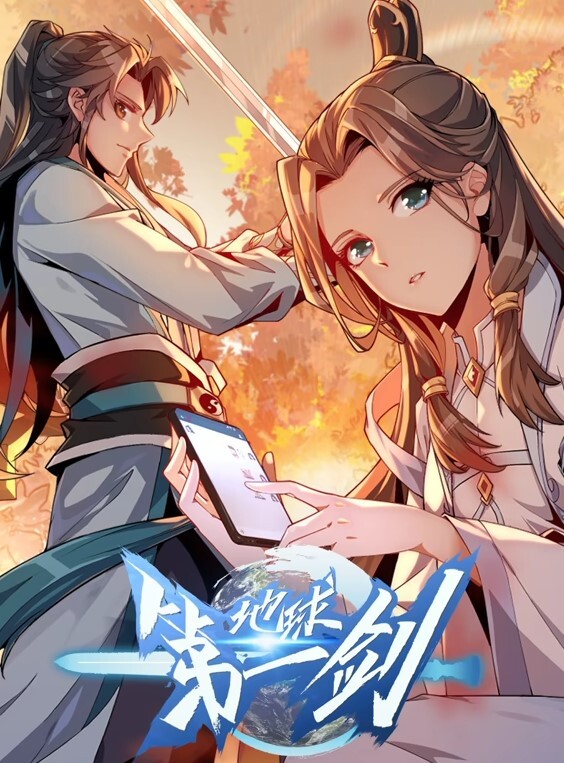 乳色吐息第1话 - 高清秒播AV