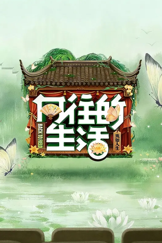 肆意玩弄主人骚逼_羞耻沉沦螯虾肉棒 - 高清秒播AV