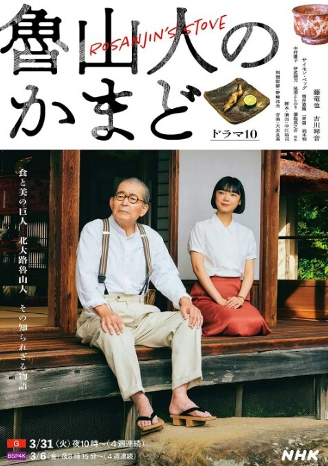 萝莉原创中秋佳节两个老铁夫妻相聚各自说服自己媳妇淫乱换妻激情4P大战 - 高清秒播AV
