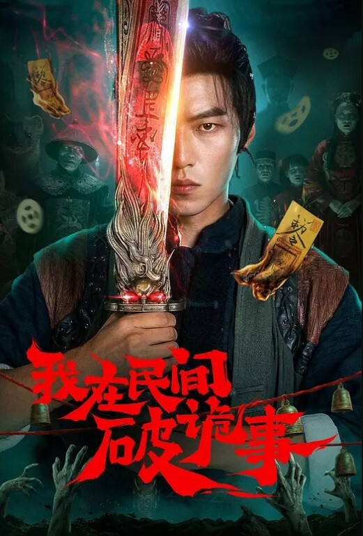 瘦猴子探花良家眼镜御姐返场黑丝袜大长腿翘起屁股按摩器震穴搞的好想要激情爆操 - 高清秒播AV