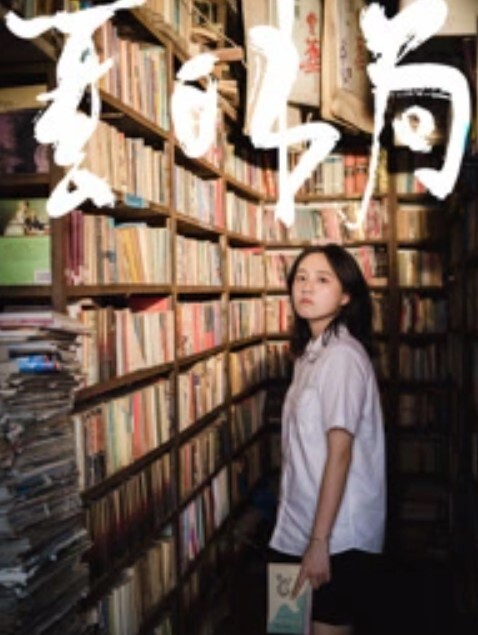 记录小两口日常做爱小橘妹妹女上位娇羞啪啪升级经验后入爆力冲刺滑嫩小嘴吸吮采精. - 高清秒播AV