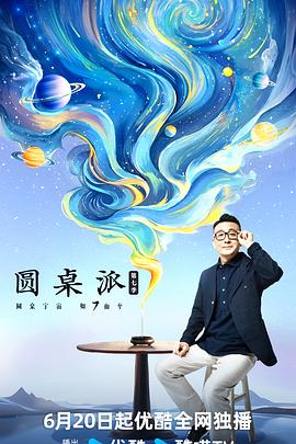 大香蕉狼人在线 - 高清秒播AV