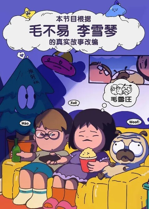 河南95后御姐龙湘美国95后UCR女网红竟是ww上岸本身是河南婊砸将自己包装成了江浙沪清纯女大学生大美女小红书账号名为Chanel妥妥的一个外表清纯实则下贱的反差婊 - 高清秒播AV