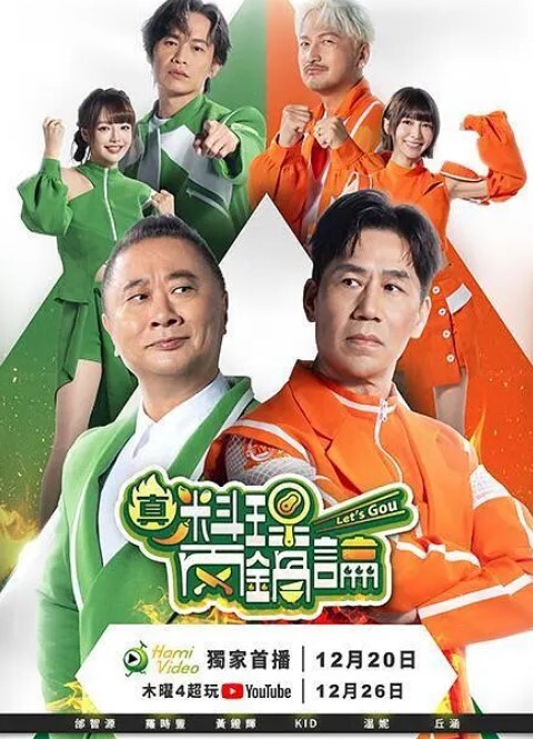 MAKODA上里绫香视频 - 高清秒播AV