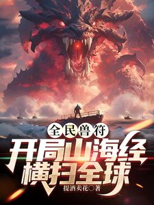 【2025年新流】金主大神【liu123456987】巨资包养微博女神【久田纪原】调教啪啪，穷人的女神，富人的精盆 (2) - 高清秒播AV
