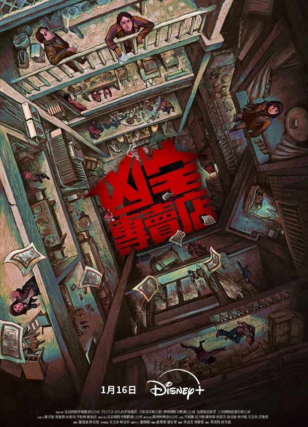 火影忍者操敌人并喜欢它 - 高清秒播AV