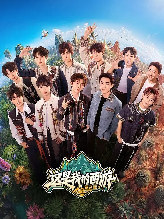 北京美女模特瑶瑶和外国男友激情做爱 - 高清秒播AV