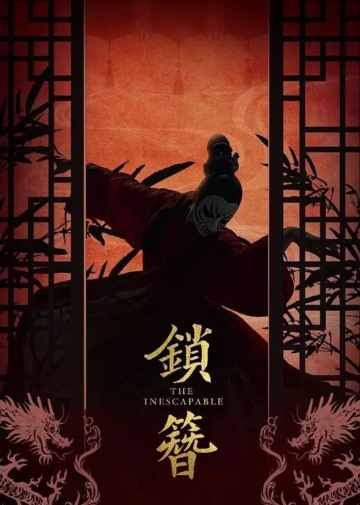 偷情内射大哥出差和嫂子偷情出轨被侄子撞见疯狂敲门内射嫂子乱伦 - 高清秒播AV