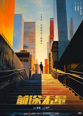 青青草视屏在线 - 高清秒播AV