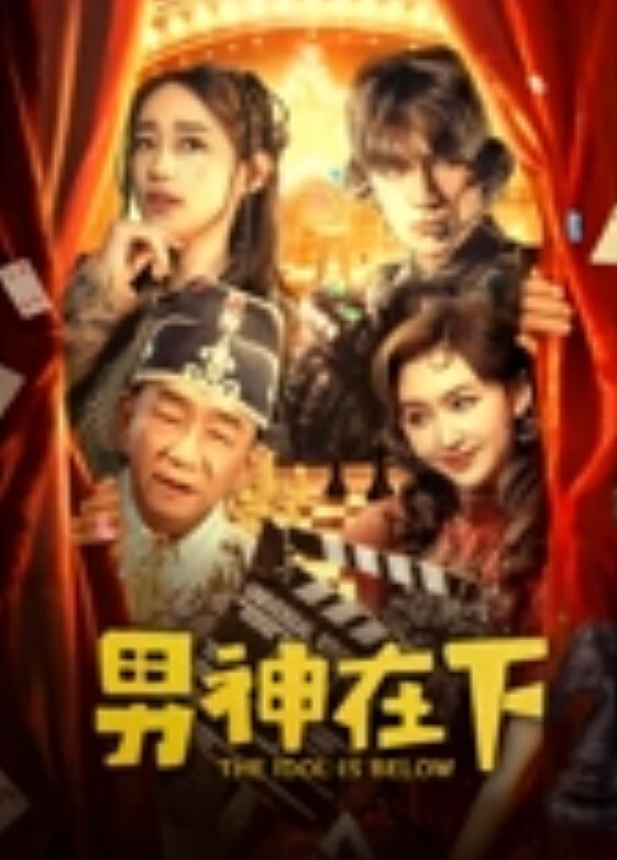 鸡巴保健内部教学视频 - 高清秒播AV
