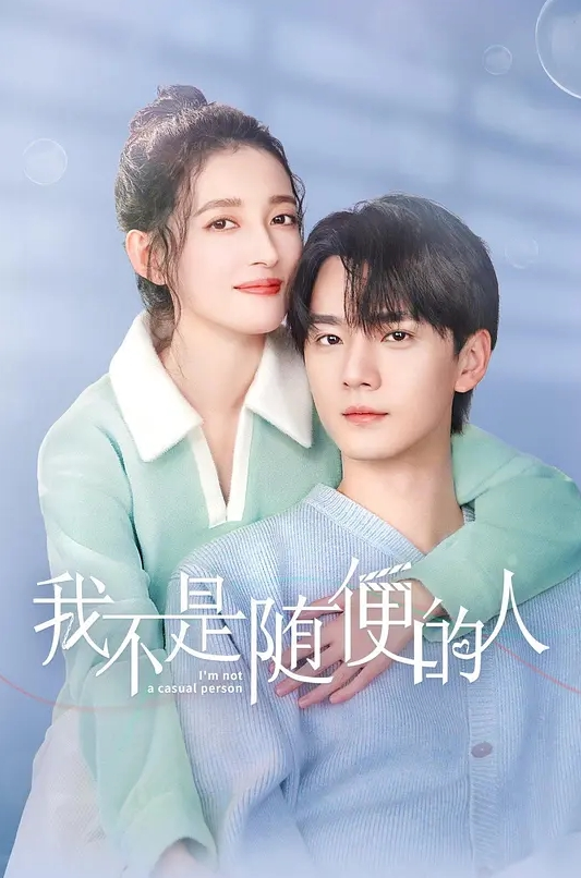 这是什么秀？新颖拳交 - 高清秒播AV