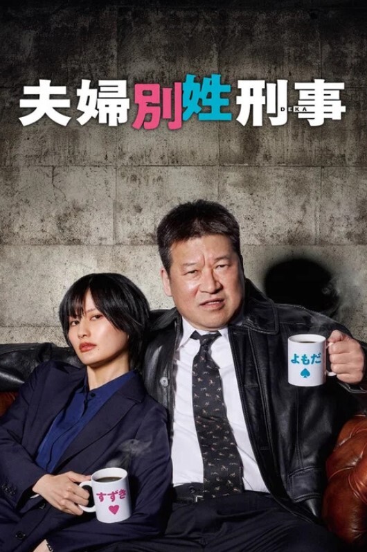 露脸调教人妻母狗丝袜高跟逼里塞个跳蛋撅着屁股发骚诱惑狼友口交大鸡巴舔蛋蛋搞的鸡巴好湿无套上位草 - 高清秒播AV