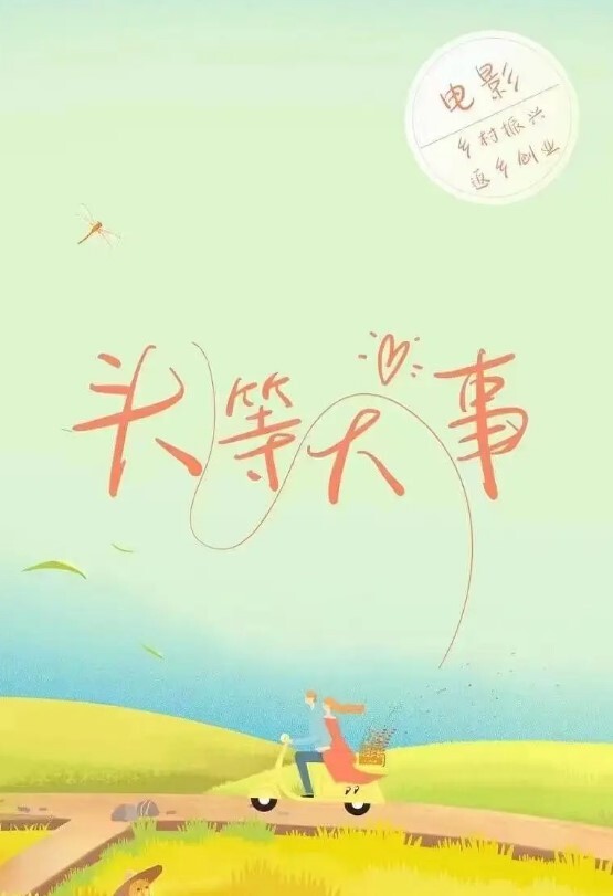 淫荡家庭变态母亲与小儿子酒店性爱自拍 - 高清秒播AV