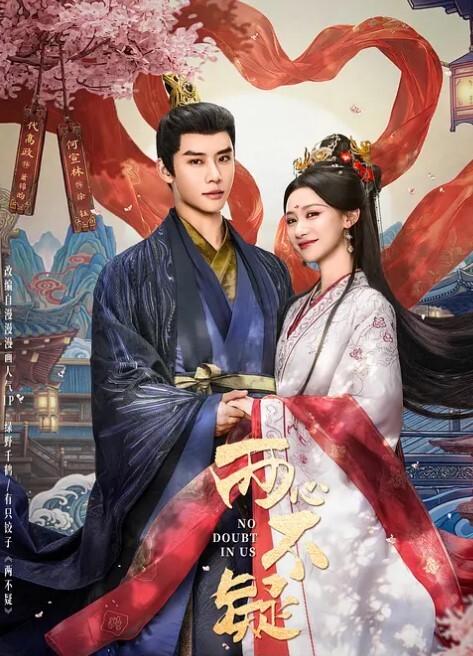 【被這長疙瘩的雞巴操哭了】御姐女神特長的衣服爽臉 - 高清秒播AV
