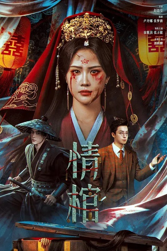 和房东露营_雨中狂干嗓子喊哑了_从白天干到晚上 - 高清秒播AV