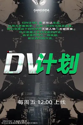 小疯驴寻欢少妇深夜相伴大白臀怼脸抠逼口交毒龙专业骚逼让人欲仙欲死舌头灵活舔的超级认真 - 高清秒播AV
