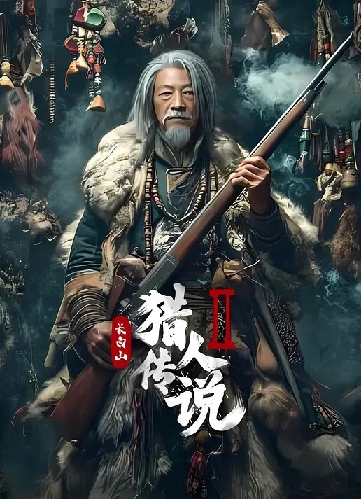 骚萝莉萝莉肉便器 - 高清秒播AV