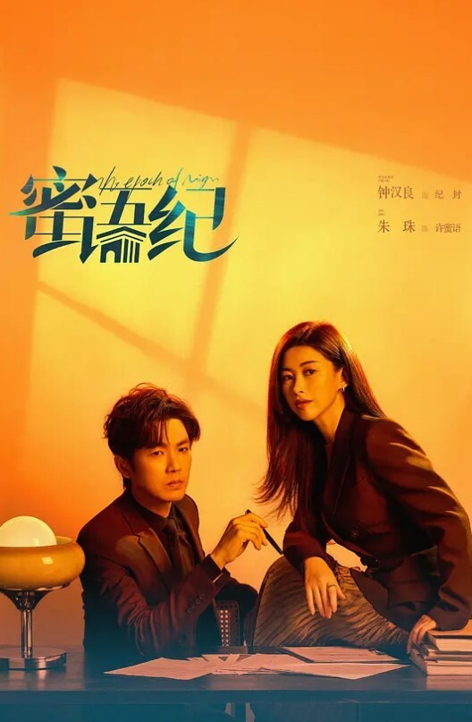 表面为人师表殊不知是个骚货 - 高清秒播AV