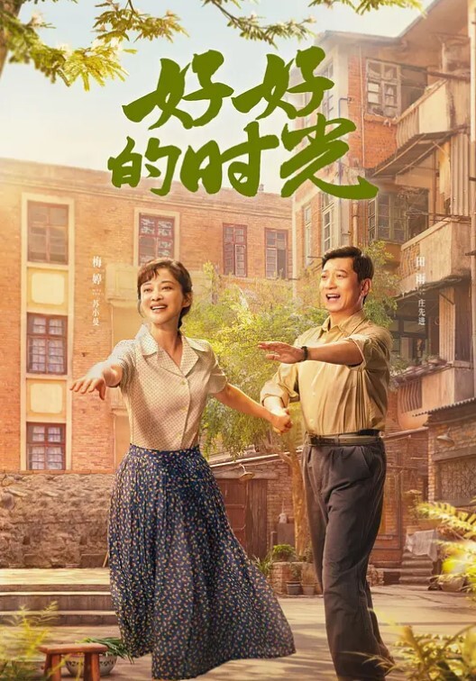 约会00后小仙女鸡巴掏出来享受吞吐吸吮肉棒与屁股碰撞好爽啊 - 高清秒播AV