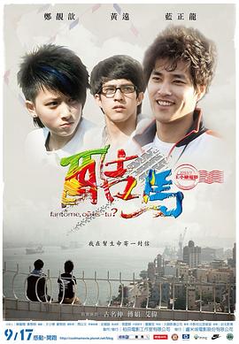 两性故事视频在线观看 - 高清秒播AV