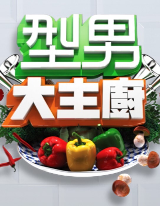 【创可贴贴】万圣节可爱小僵尸被道士爸爸爆操，屌撑满润滑湿暖蜜穴 美妙后入Q弹蜜桃臀 - 高清秒播AV
