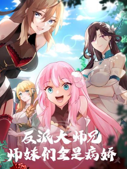 假戏真做缠绵大战 极品女神D奶豪乳 - 高清秒播AV